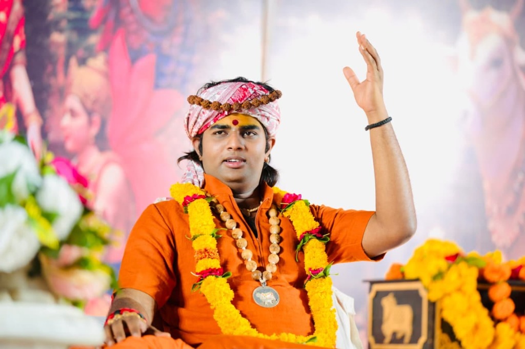 परम पूज्य बृज बिहारी सरकार अनिकेत कृष्ण जी महाराज